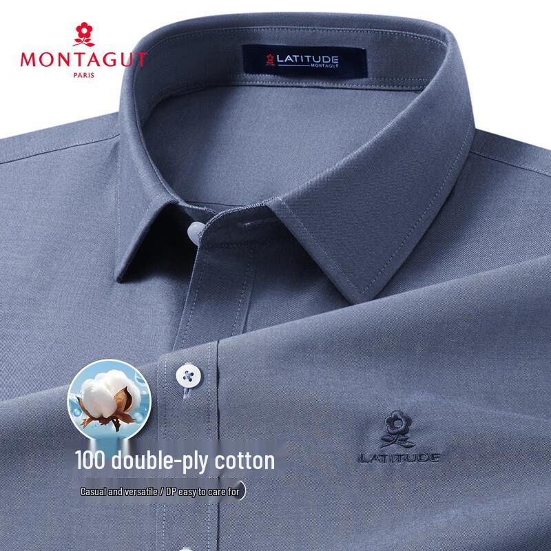 MONTAGUT Men s 100-Count Double-Strand Cotton Easy-Care Long-Sleeve Shirt 41
MONTAGUT Men s 100-Count Double-Strand Cotton Easy-Care Long-Sleeve Shirt 41