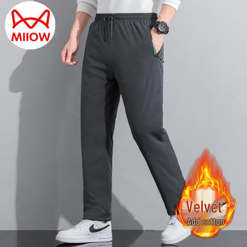 Мужские повседневные брюки Maoren с подкладкой из овечьей шерсти для улицы XL
Мужские повседневные брюки Maoren с подкладкой из овечьей шерсти для улицы XL