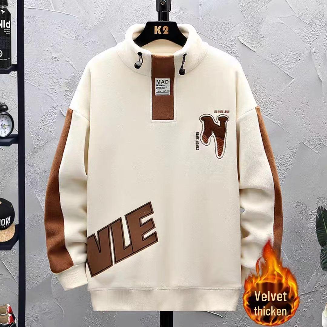 Men s Thickened Coral Fleece Winter Sweatshirt - Half-High Collar, Warm Plus Velvet Base Layer for Teens, Style 1316 L (101-120 lbs)
Men s Thickened Coral Fleece Winter Sweatshirt - Half-High Collar, Warm Plus Velvet Base Layer for Teens, Style 1316 L (101-120 lbs)