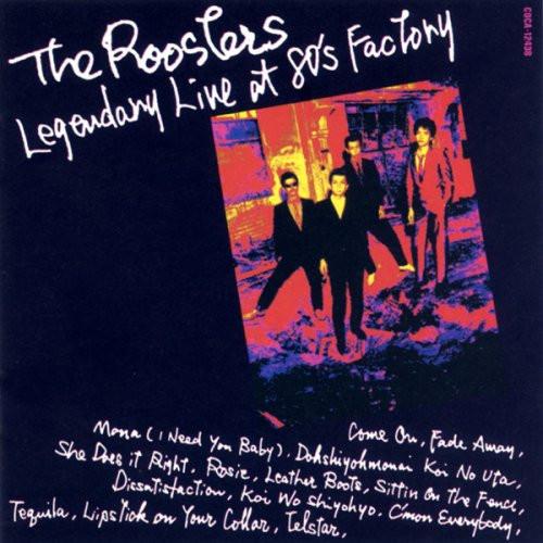 CD ROOSTERZ - Legendary Live At 80 s Factory COCA12438PROMO COLUMBIA 1995 Japan Obi Japanese Pop/Rock
CD ROOSTERZ - Legendary Live At 80 s Factory COCA12438PROMO COLUMBIA 1995 Japan Obi Japanese Pop/Rock
