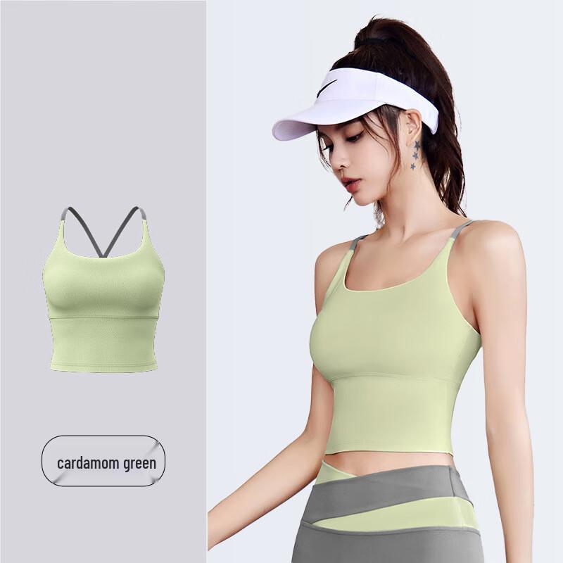 Baichendao Bare-Feel High-Elastic Sports Bra M
Baichendao Bare-Feel High-Elastic Sports Bra M