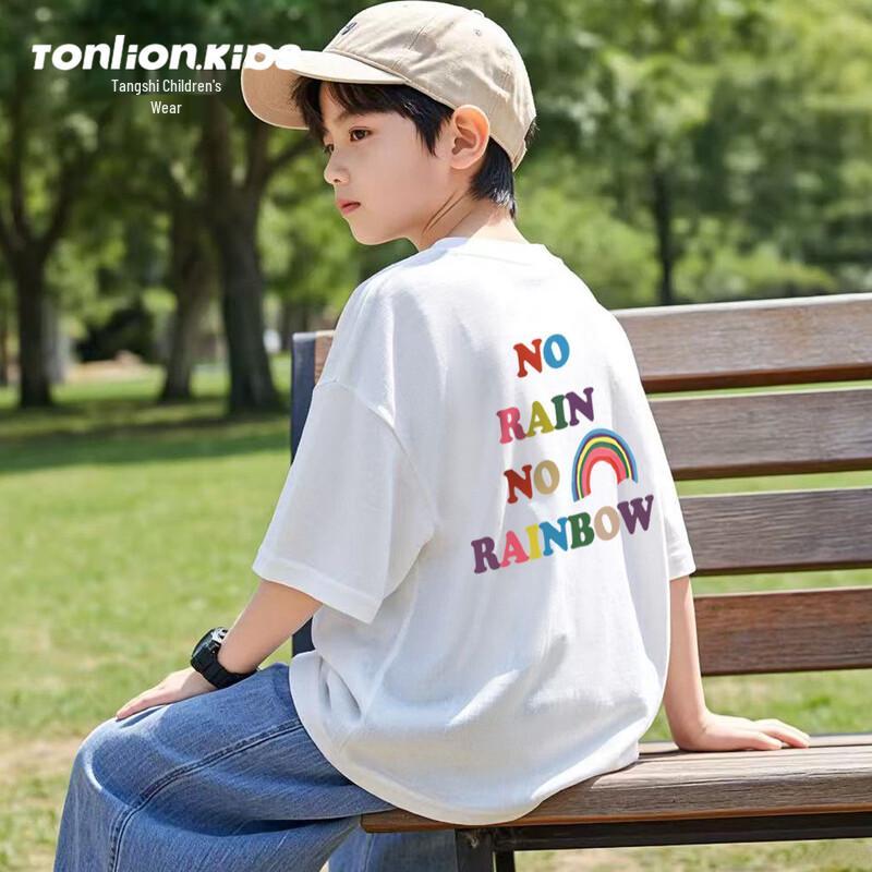 Tang Shi Boy s Casual Short Sleeve Round Neck T-Shirt XL
Tang Shi Boy s Casual Short Sleeve Round Neck T-Shirt XL