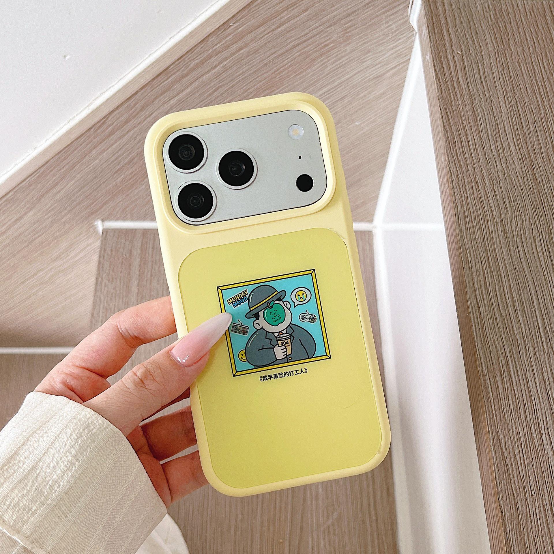 Parody Famous Painting Silicone Case for iPhone 17 Pro Max - Soft, Magnetic, Full Coverage 17 Pro Max
Parody Famous Painting Silicone Case for iPhone 17 Pro Max - Soft, Magnetic, Full Coverage 17 Pro Max