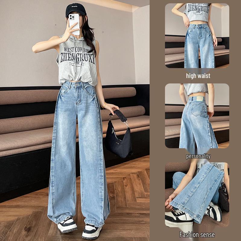 Women s High-Waist Retro Patchwork Jeans - Slim and Straight Leg 2025 Collection Small
Women s High-Waist Retro Patchwork Jeans - Slim and Straight Leg 2025 Collection Small