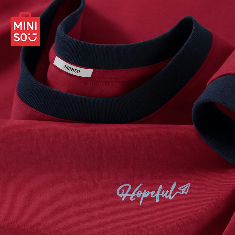 MINISO Men s Pure Cotton Spliced Casual T-Shirt 3XL
MINISO Men s Pure Cotton Spliced Casual T-Shirt 3XL