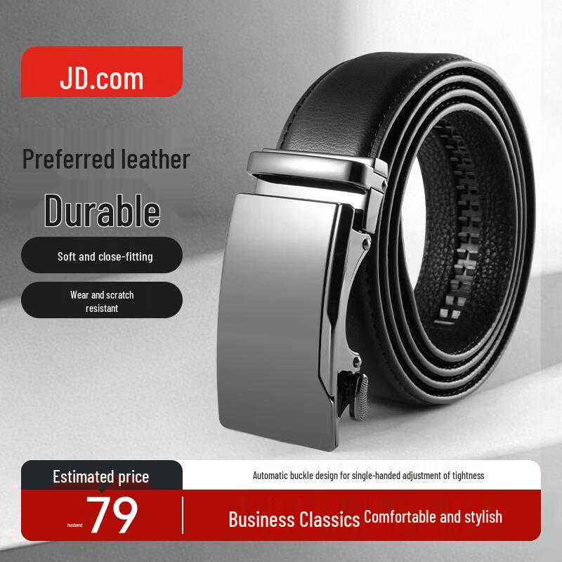 Jingdong Crafted Men s Genuine Leather Automatic Buckle Belt 120cm
Jingdong Crafted Men s Genuine Leather Automatic Buckle Belt 120cm