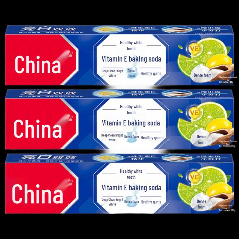 Zhonghua Vitamin C Baking Soda Whitening Toothpaste
Zhonghua Vitamin C Baking Soda Whitening Toothpaste