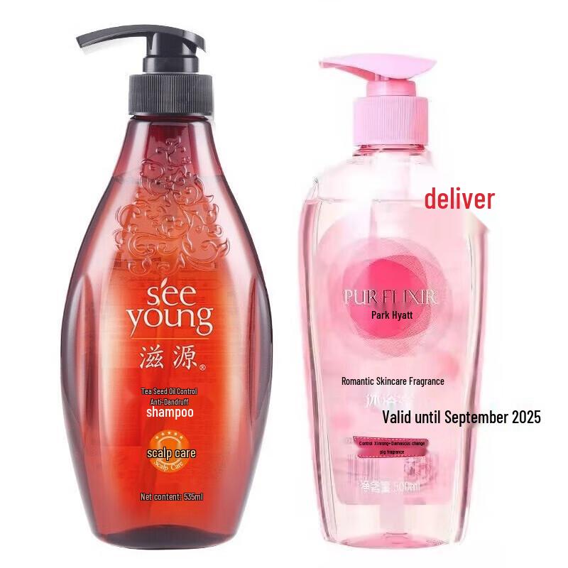 Ziyuan Tea Seed Anti-Dandruff Shampoo Set
Ziyuan Tea Seed Anti-Dandruff Shampoo Set