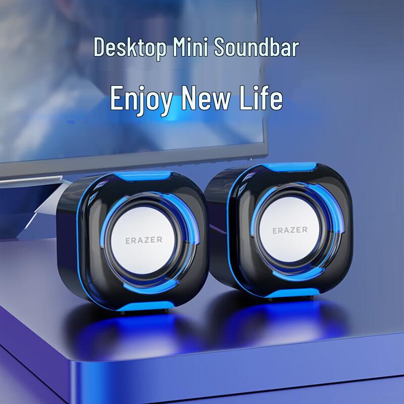 Lenovo A300Pro HIFI 2.0 Wired Desktop Speakers (CN version)
Lenovo A300Pro HIFI 2.0 Wired Desktop Speakers (CN version)