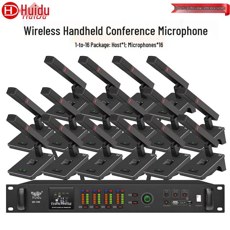 HuiDu QH-550 Professional Wired Omnidirectional Conference Microphone (CN version)
HuiDu QH-550 Professional Wired Omnidirectional Conference Microphone (CN version)