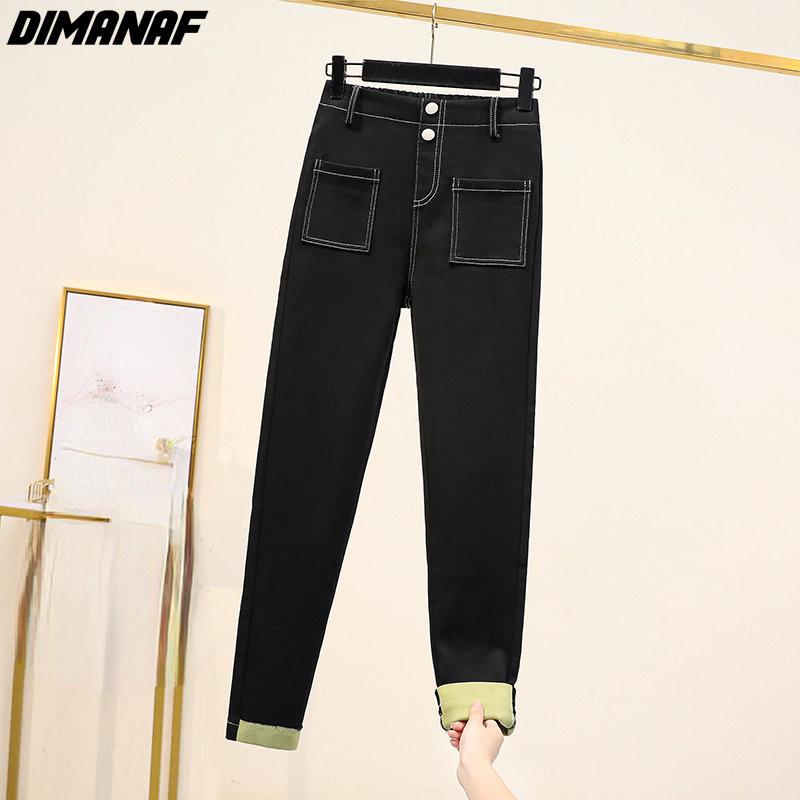 DIMANAF 2022 Новые зимние брюки больших размеров Осенние женские утепленные теплые брюки Брюки Базовые брюки-карандаш Свободные повседневные брюки в женском стиле Брюки
DIMANAF 2022 Новые зимние брюки больших размеров Осенние женские утепленные теплые брюки Брюки Базовые брюки-карандаш Свободные повседневные брюки в женском стиле Брюки