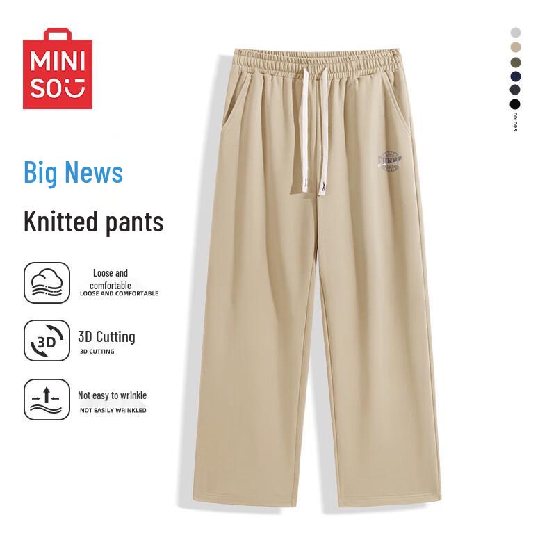 MINISO Men s American Style Premium Straight-Leg Sweatpants 2XL
MINISO Men s American Style Premium Straight-Leg Sweatpants 2XL