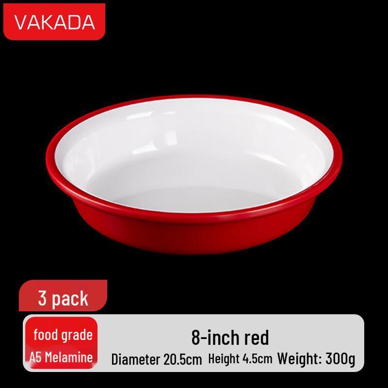 VAKADA Melamine 8-inch Two-Tone Serving Bowls (3-Pack)
VAKADA Melamine 8-inch Two-Tone Serving Bowls (3-Pack)