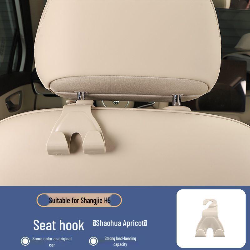 Shangjie H5 Car Back Seat Multi-Functional Hook and Organizer
Shangjie H5 Car Back Seat Multi-Functional Hook and Organizer
