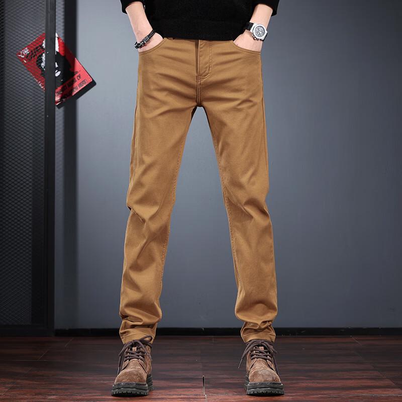 Jeleino Men s Slim-Fit Tapered Lyocell Blend Jeans 29
Jeleino Men s Slim-Fit Tapered Lyocell Blend Jeans 29