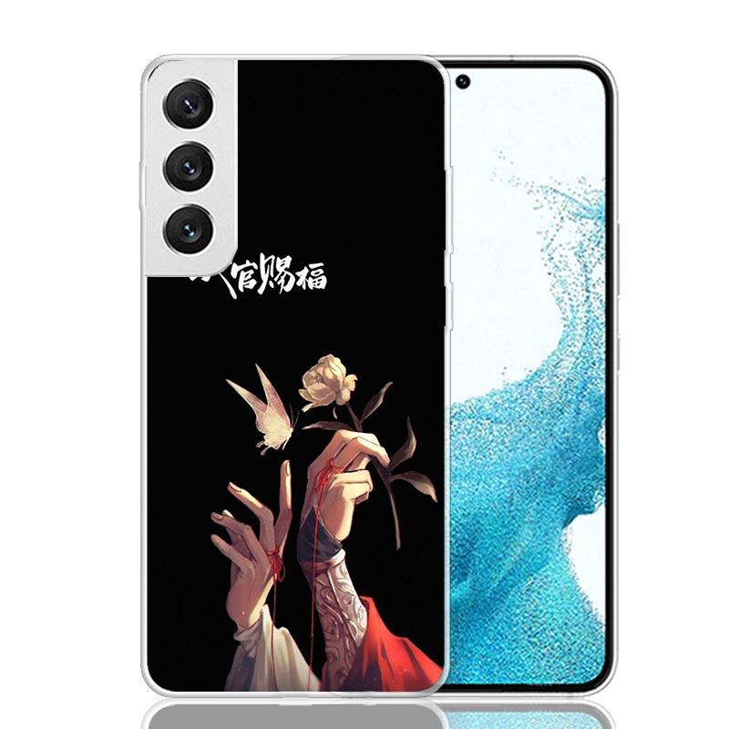 Heaven Official s Blessing Phone Case For Samsung Galaxy S26 Ultra S23 S24 S25 Edge S20 FE S21 S22 Plus Soft Print Shell Cover F Samsung S21 Ultra
Heaven Official s Blessing Phone Case For Samsung Galaxy S26 Ultra S23 S24 S25 Edge S20 FE S21 S22 Plus Soft Print Shell Cover F Samsung S21 Ultra