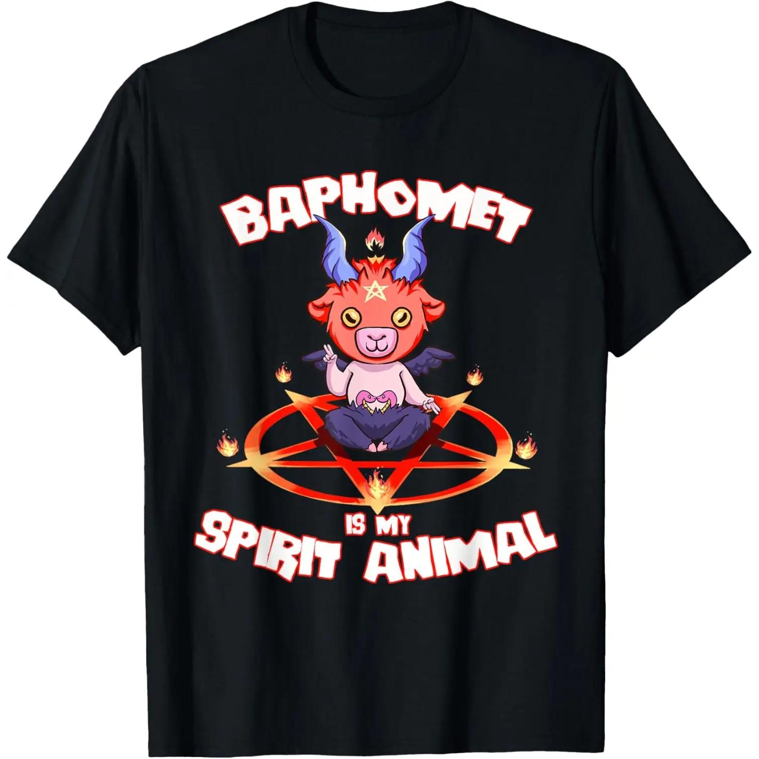 Baphomet is My Spirit Animal Cute Satanic Goat T-Shirt 100% Cotton O-Neck Short Sleeve Summer Casual Mens T-shirt Size S-3XL XXXXXL чорний
Baphomet is My Spirit Animal Cute Satanic Goat T-Shirt 100% Cotton O-Neck Short Sleeve Summer Casual Mens T-shirt Size S-3XL XXXXXL чорний