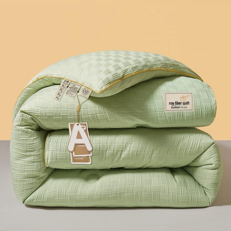 Mling Soy Fiber Winter Quilt, Waffle Grid
Mling Soy Fiber Winter Quilt, Waffle Grid
