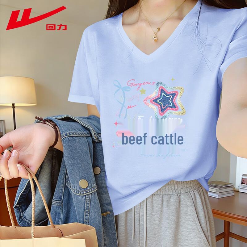 Warrior Women s V-Neck Cotton Short Sleeve T-Shirt XL
Warrior Women s V-Neck Cotton Short Sleeve T-Shirt XL