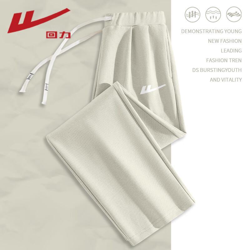 Warrior Women s Starry Sky Cotton Wide-Leg Pants L
Warrior Women s Starry Sky Cotton Wide-Leg Pants L