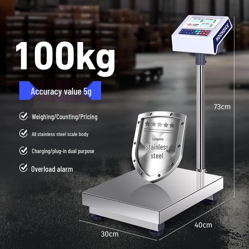 Huachao Commercial 304 Stainless Steel Electronic Platform Scale (CN version)
Huachao Commercial 304 Stainless Steel Electronic Platform Scale (CN version)