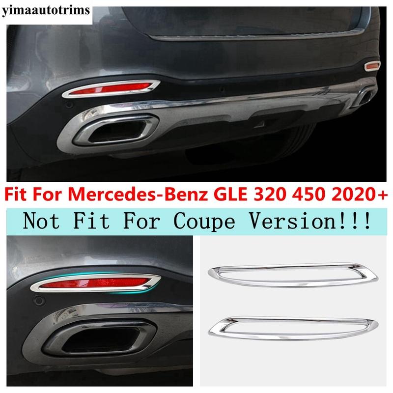 Car Exterior Rear Fog Lamp Light Foglight Frame Decor Cover Trim ABS Chrome Accessories For Mercedes-Benz GLE 320 450
Car Exterior Rear Fog Lamp Light Foglight Frame Decor Cover Trim ABS Chrome Accessories For Mercedes-Benz GLE 320 450