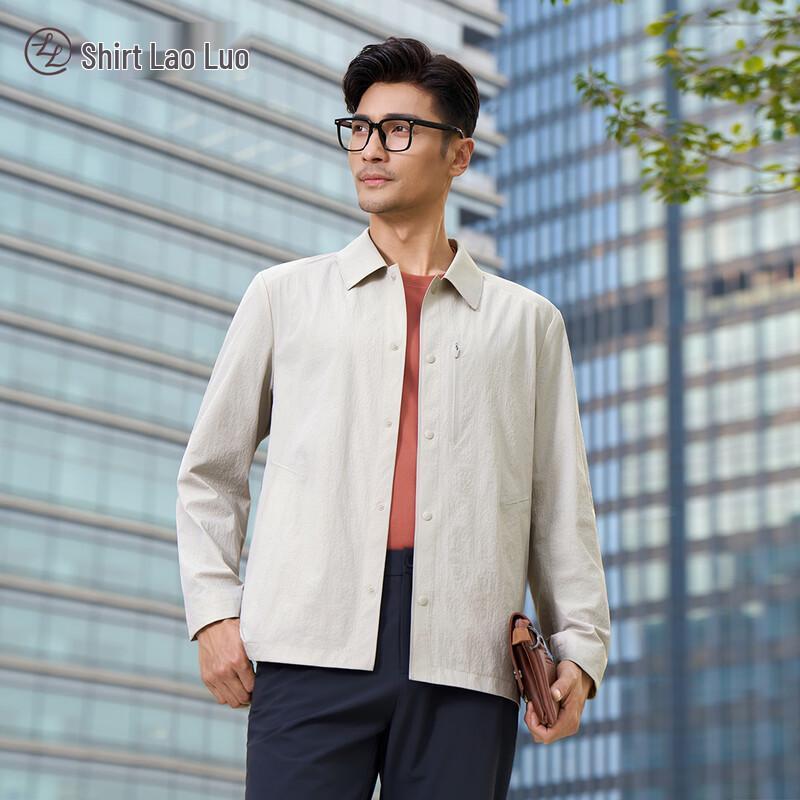 Men s Tear-Resistant Functional Grid Shirt Jacket 2XL (180/100A)
Men s Tear-Resistant Functional Grid Shirt Jacket 2XL (180/100A)