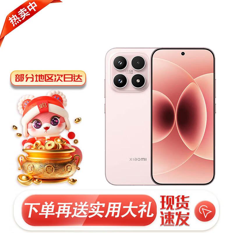 Флагманський смартфон Xiaomi 17 (версія CN)
Флагманський смартфон Xiaomi 17 (версія CN)