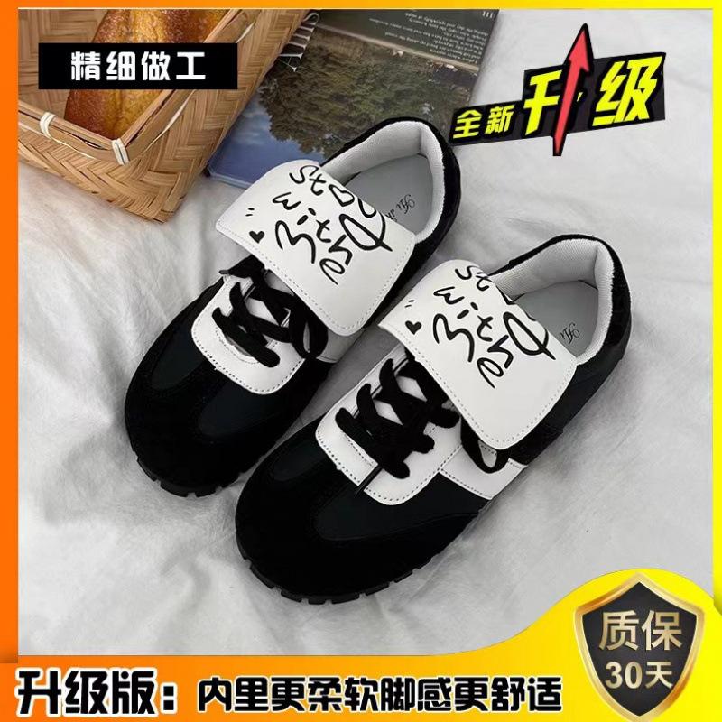 Popular German training shoes women 2025 new ins trendy versatile niche cream puff shoes Internet celebrity casual board shoes 35 чорний
Popular German training shoes women 2025 new ins trendy versatile niche cream puff shoes Internet celebrity casual board shoes 35 чорний