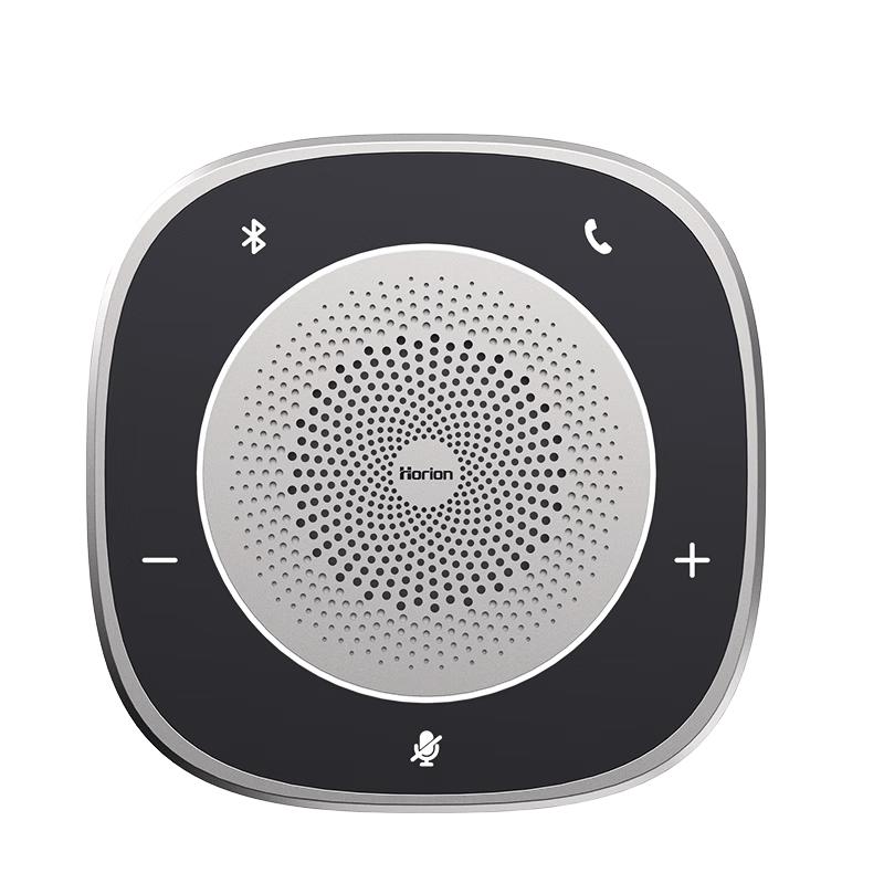 Wireless Cascading Omnidirectional Conference Microphone (CN version)
Wireless Cascading Omnidirectional Conference Microphone (CN version)