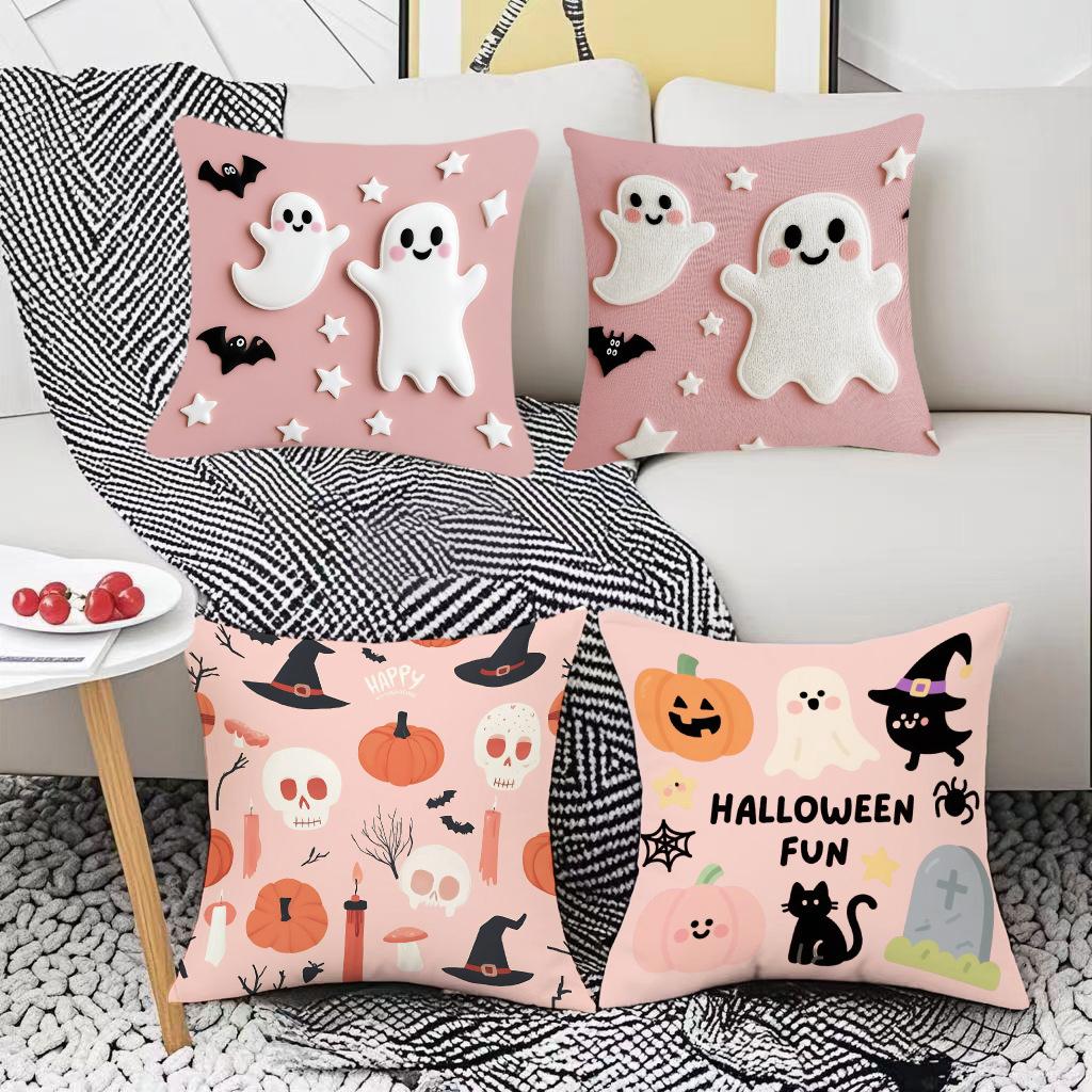 Modular Living Room Sofa Bedside Cushion Cover Trick or Treat Decorative Printed Pillow Cushion Cover 45 * 45cm (excluding core)
Modular Living Room Sofa Bedside Cushion Cover Trick or Treat Decorative Printed Pillow Cushion Cover 45 * 45cm (excluding core)