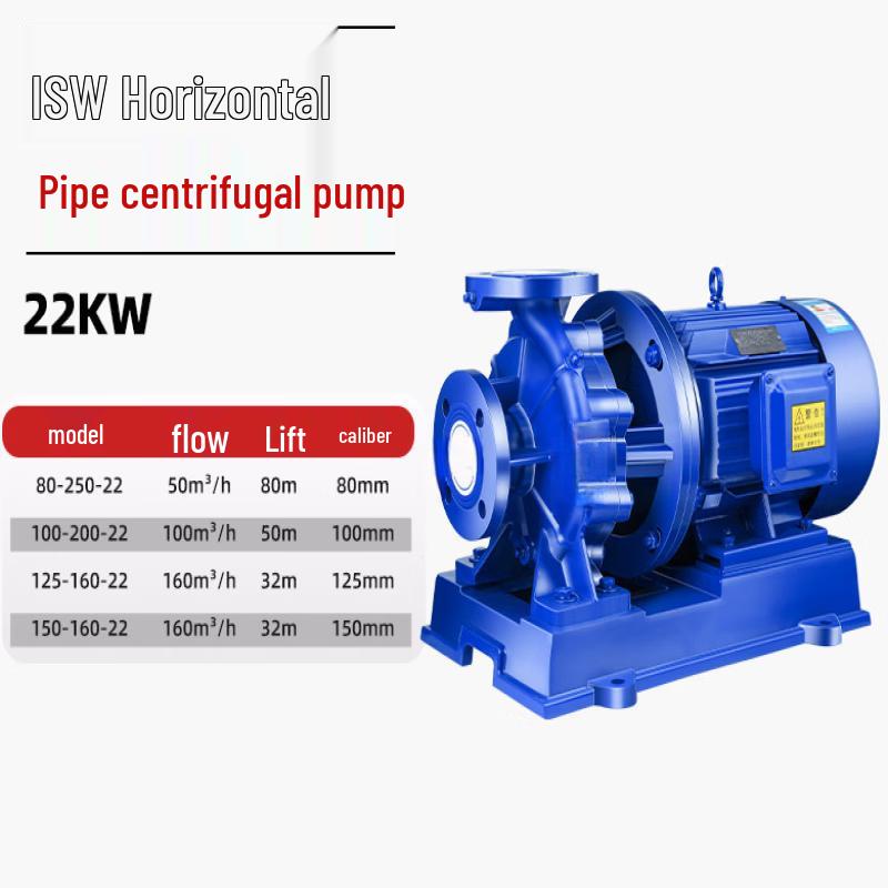 Jundingying 22KW Horizontal Centrifugal Booster Pump
Jundingying 22KW Horizontal Centrifugal Booster Pump
