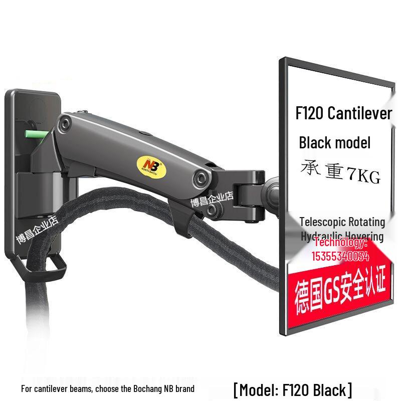 Adjustable Touch Screen Monitor Arm with Telescopic Lifting Stand
Adjustable Touch Screen Monitor Arm with Telescopic Lifting Stand