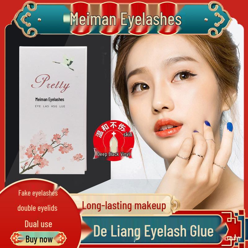 Authentic Transparent Eyelash and Eyelid Tape Glue - Gentle, Non-Irritating Self-Adhesive, Disposable Set
Authentic Transparent Eyelash and Eyelid Tape Glue - Gentle, Non-Irritating Self-Adhesive, Disposable Set