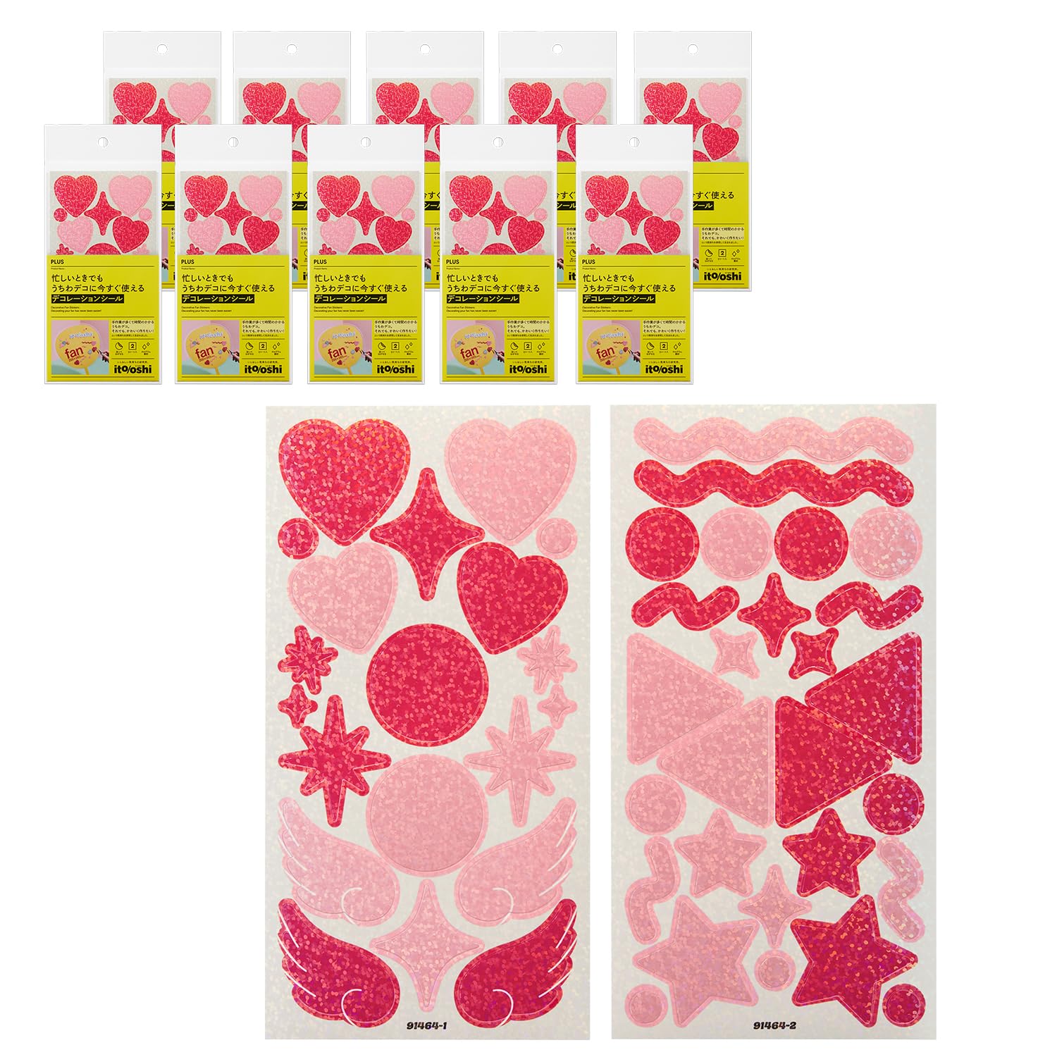 Plus Fan Decoration Perfect for Busy Red x 10 Stickers, Stickers, Itooshi, Oshikatsu, Days, 10-Pack, & Pink, FL-307CF 91-464
Plus Fan Decoration Perfect for Busy Red x 10 Stickers, Stickers, Itooshi, Oshikatsu, Days, 10-Pack, & Pink, FL-307CF 91-464