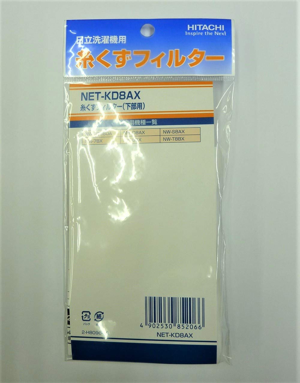 Номер фильтра Hitachi Lint NET-KD8AX (Часть NET-KD8AX 001) 
Номер фильтра Hitachi Lint NET-KD8AX (Часть NET-KD8AX 001)