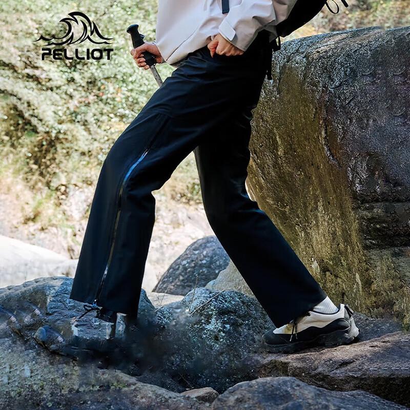 Pelliot Men s Loose Fit Outdoor Hiking Pants 2XL
Pelliot Men s Loose Fit Outdoor Hiking Pants 2XL