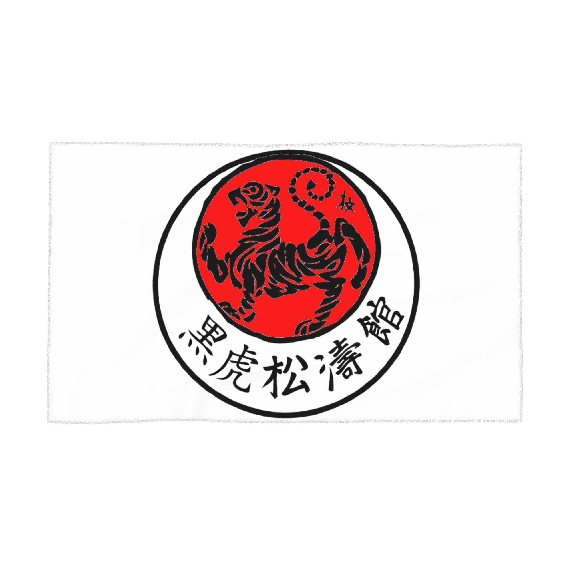 Shotokan Karate Soft Face Towel Quick Dry Pool Bath Cotton Towels Breathable W30*H60(CM)
Shotokan Karate Soft Face Towel Quick Dry Pool Bath Cotton Towels Breathable W30*H60(CM)