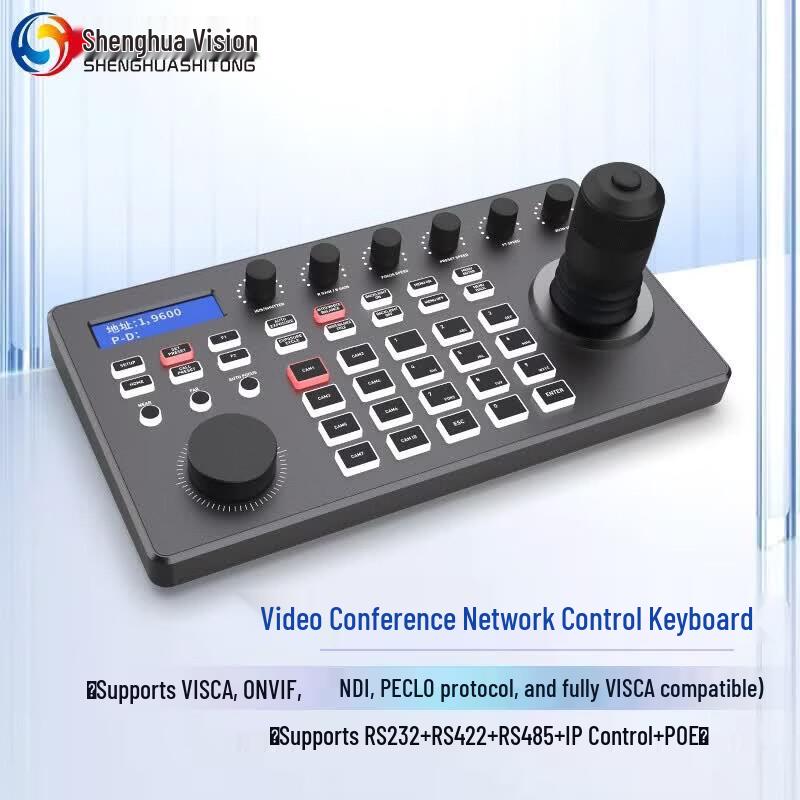 SHENGHUASHITONG SH-KC550N Video Conference PTZ Control Keyboard with NDI (CN version)
SHENGHUASHITONG SH-KC550N Video Conference PTZ Control Keyboard with NDI (CN version)