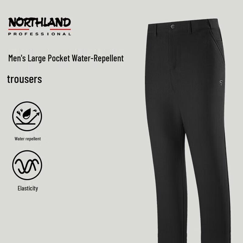 Northland Men s NCPET5554S Water-Repellent Outdoor Pants 180/82A
Northland Men s NCPET5554S Water-Repellent Outdoor Pants 180/82A