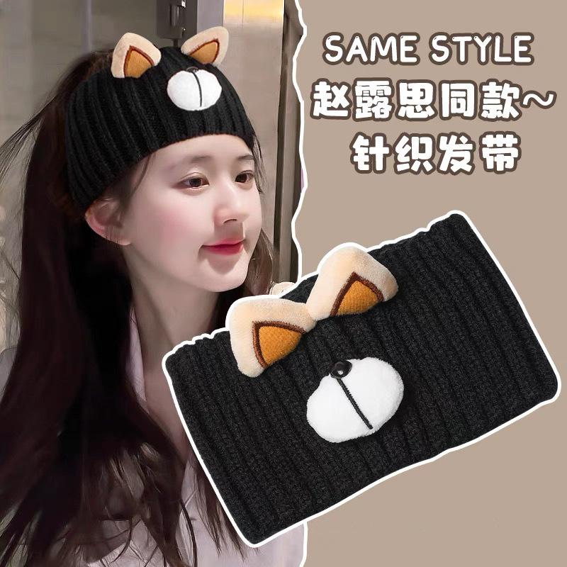 Cute bear ears outdoor versatile wide edge knitted headband ins face wash headband headband headgear empty top hat
Cute bear ears outdoor versatile wide edge knitted headband ins face wash headband headband headgear empty top hat