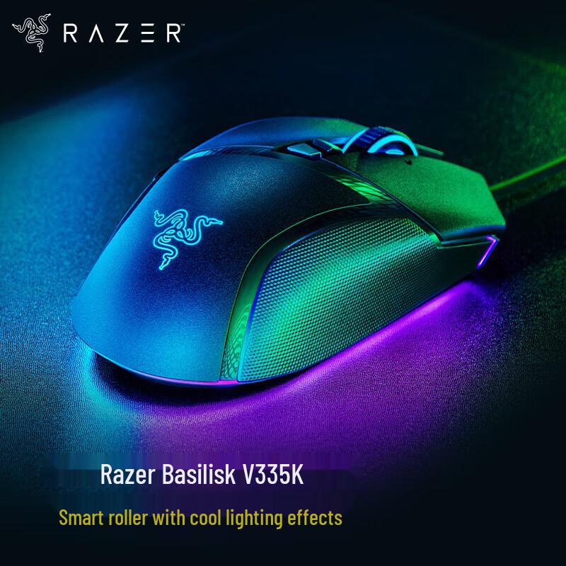 Razer Basilisk V3 Wired Gaming Mouse
Razer Basilisk V3 Wired Gaming Mouse