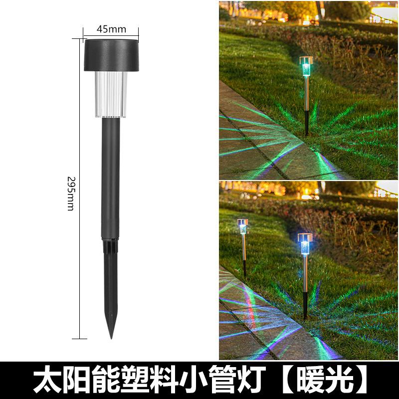 4-30PCS Solar Powered Decorative Garden Lights, 3 Color Options, Durable Plastic/Metal, Waterproof IP65 Set 4pcs
4-30PCS Solar Powered Decorative Garden Lights, 3 Color Options, Durable Plastic/Metal, Waterproof IP65 Set 4pcs