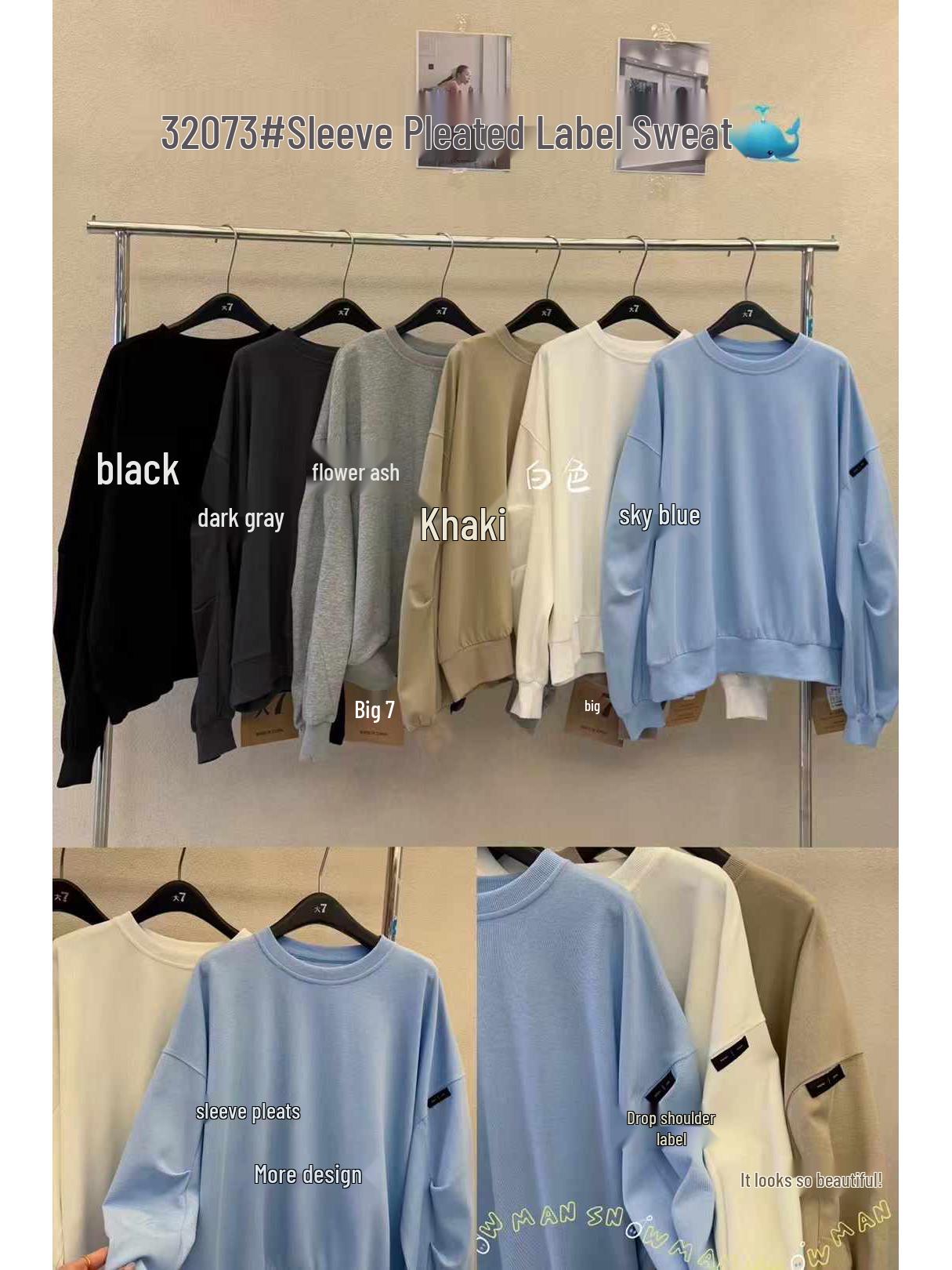 Women s Plus Size Korean Style Pleated Long Sleeve Sweatshirt - Spring 2023 One Size хизер серый
Women s Plus Size Korean Style Pleated Long Sleeve Sweatshirt - Spring 2023 One Size хизер серый