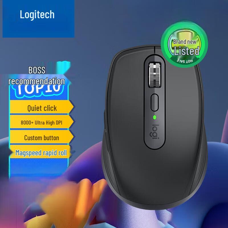 Logitech MX Anywhere 3S Business Wireless Mouse
Logitech MX Anywhere 3S Business Wireless Mouse