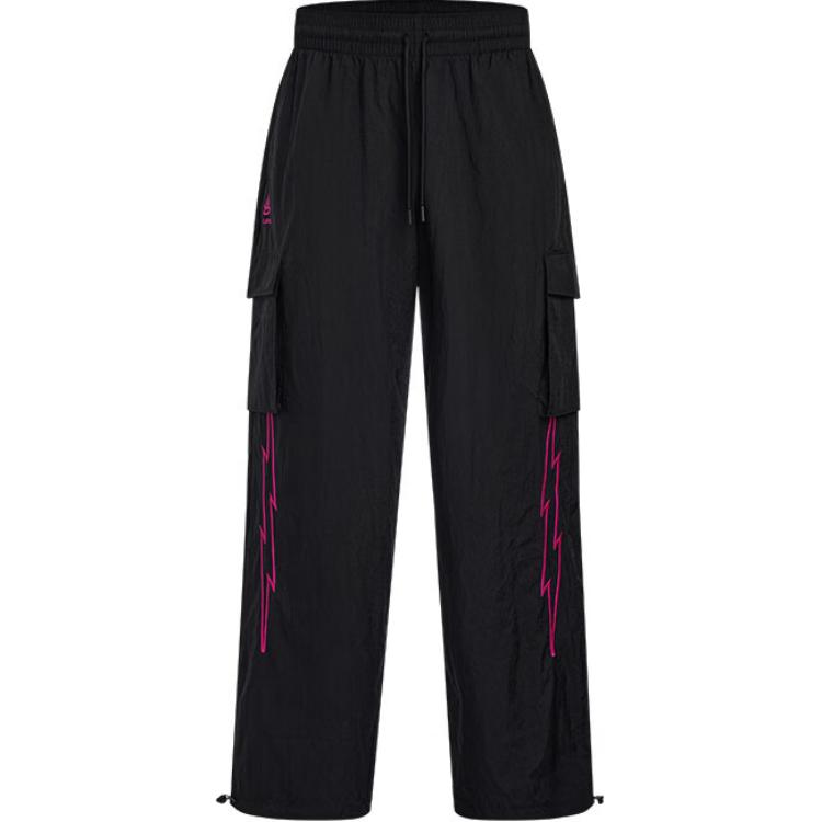 Under Armour Curry China Tour Comfortable Durable Loose Versatile Woven Leg-Enhancing Knitted Sports Pants Men pants Black 6000782-001 XXL
Under Armour Curry China Tour Comfortable Durable Loose Versatile Woven Leg-Enhancing Knitted Sports Pants Men pants Black 6000782-001 XXL