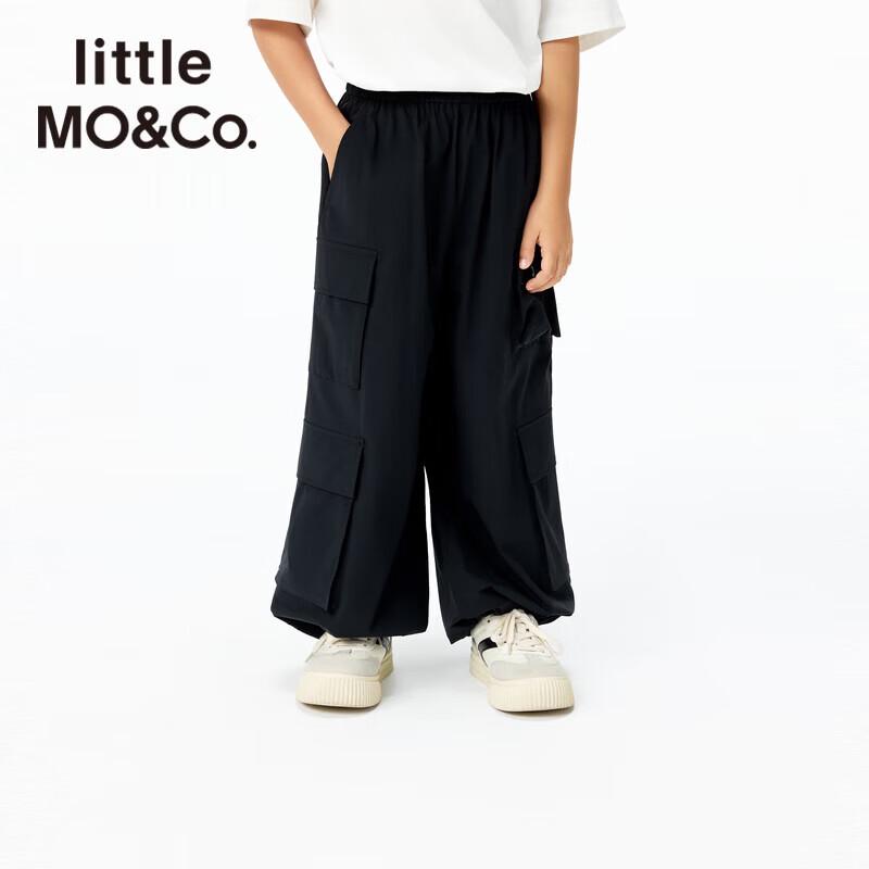 little MO&Co. Kids Quick-Dry Elastic Casual Pants 130
little MO&Co. Kids Quick-Dry Elastic Casual Pants 130