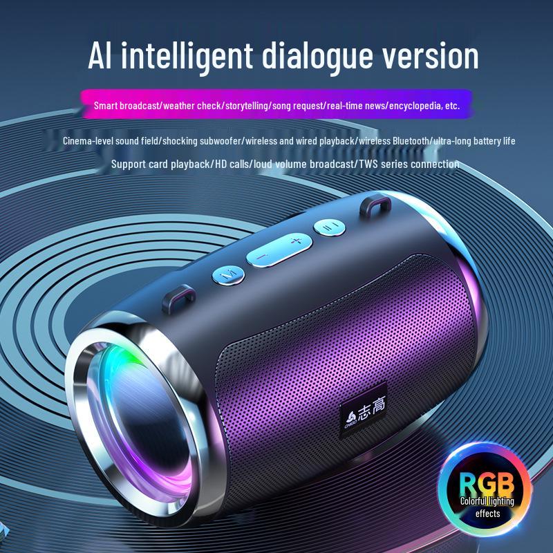 Портативная Bluetooth-колонка с искусственным интеллектом, цветной подсветкой и сабвуфером для использования в помещении/на открытом воздухе
Портативная Bluetooth-колонка с искусственным интеллектом, цветной подсветкой и сабвуфером для использования в помещении/на открытом воздухе