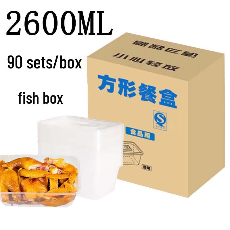 Disposable Rectangular Food Containers with Lids, 2600ml
Disposable Rectangular Food Containers with Lids, 2600ml