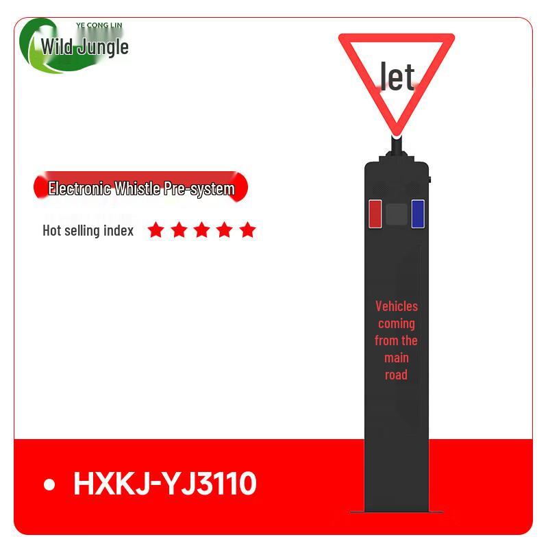 Smart Curve Warning Radar System
Smart Curve Warning Radar System